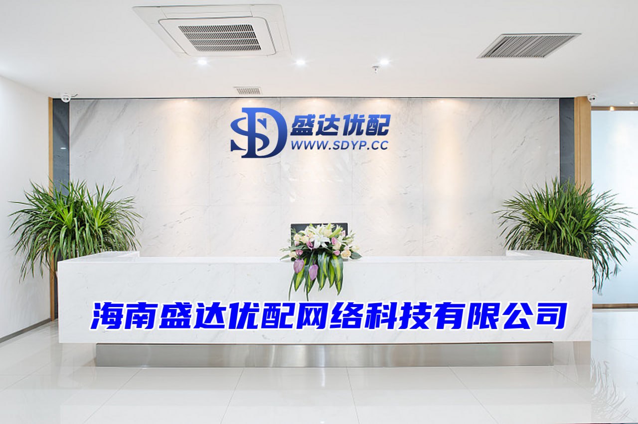 股市开户网上开户流程